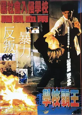 欧美亚洲天堂网
